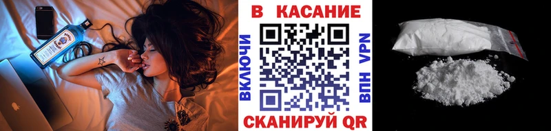 Купить Тюмень ГАШ Cocaine АМФЕТАМИН MDMA Меф мяу мяу СК Марихуана