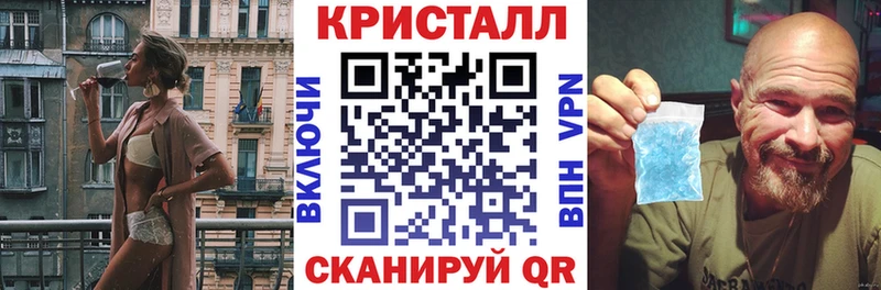 АМФ Premium  сайты даркнета какой сайт  Тюмень 