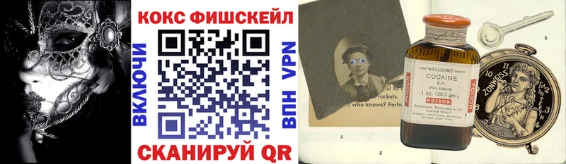 hydra   Тюмень  COCAIN 98% 