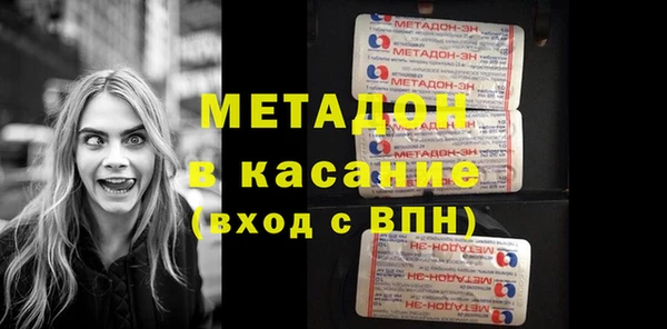соль курить ск Алексин
