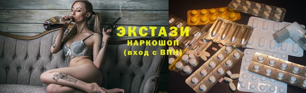 дурь Абдулино