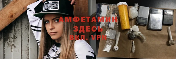 COCAINE Няндома