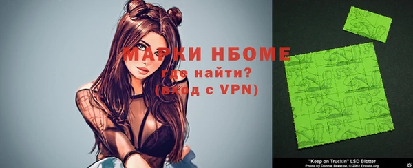 кокаин Алзамай