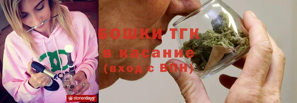 а пвп мука Алексеевка