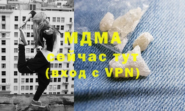 соль курить ск Алексин