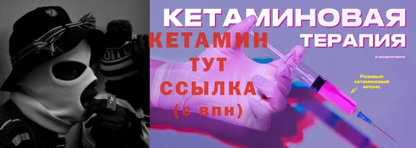соль курить ск Алексин