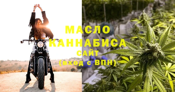 дурь Абдулино