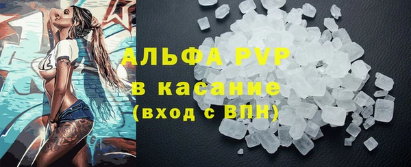 МДМА Нягань