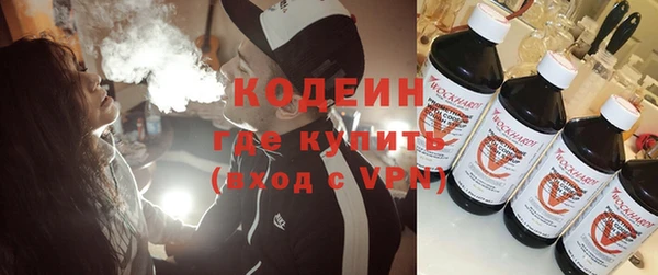 дурь Абдулино